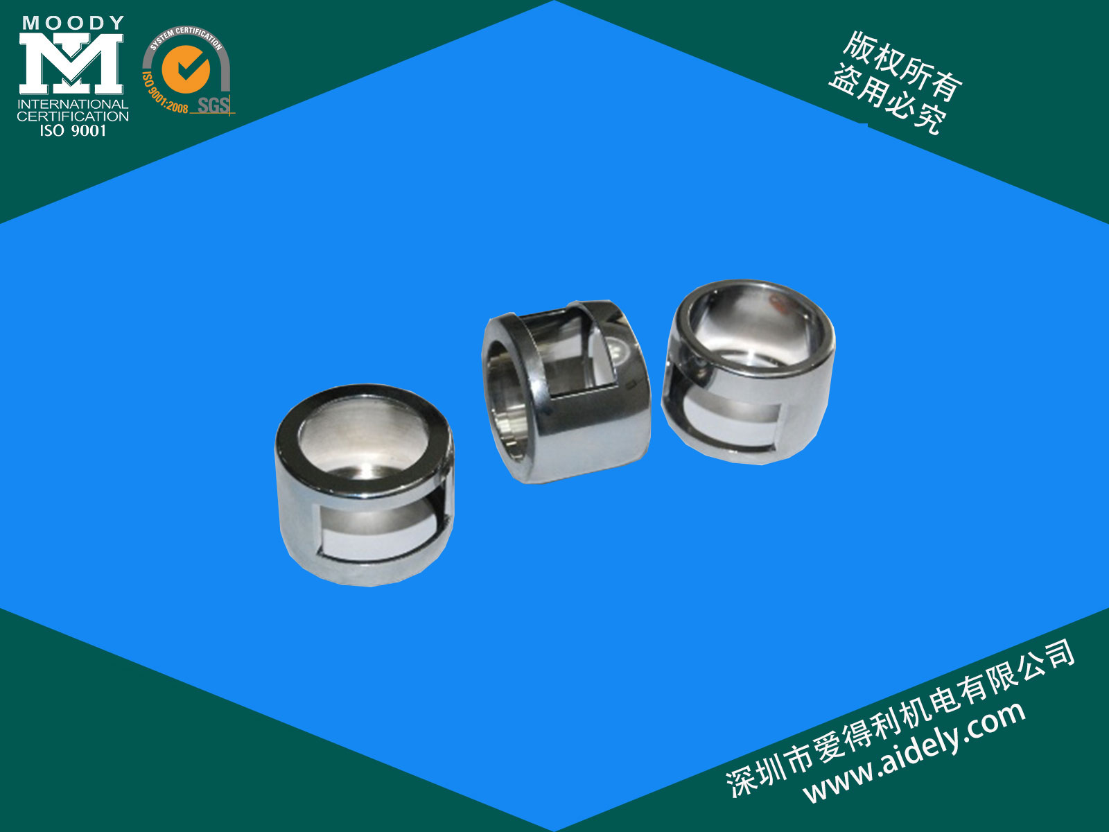 精密夹具加工哪家强？深圳爱得利机电专注工装治具定制 适配多行业生产需求